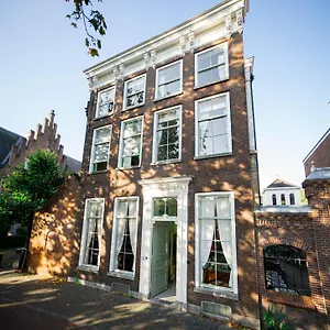 Boutique Museumkwartier Hotel Utrecht